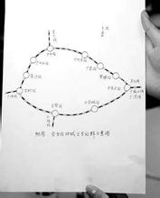 ���ƾ�ǧ����ѵ��Ƶ��ý��Ҹ�У��������Ļ����ƽ��1���ҳ���¸10��...